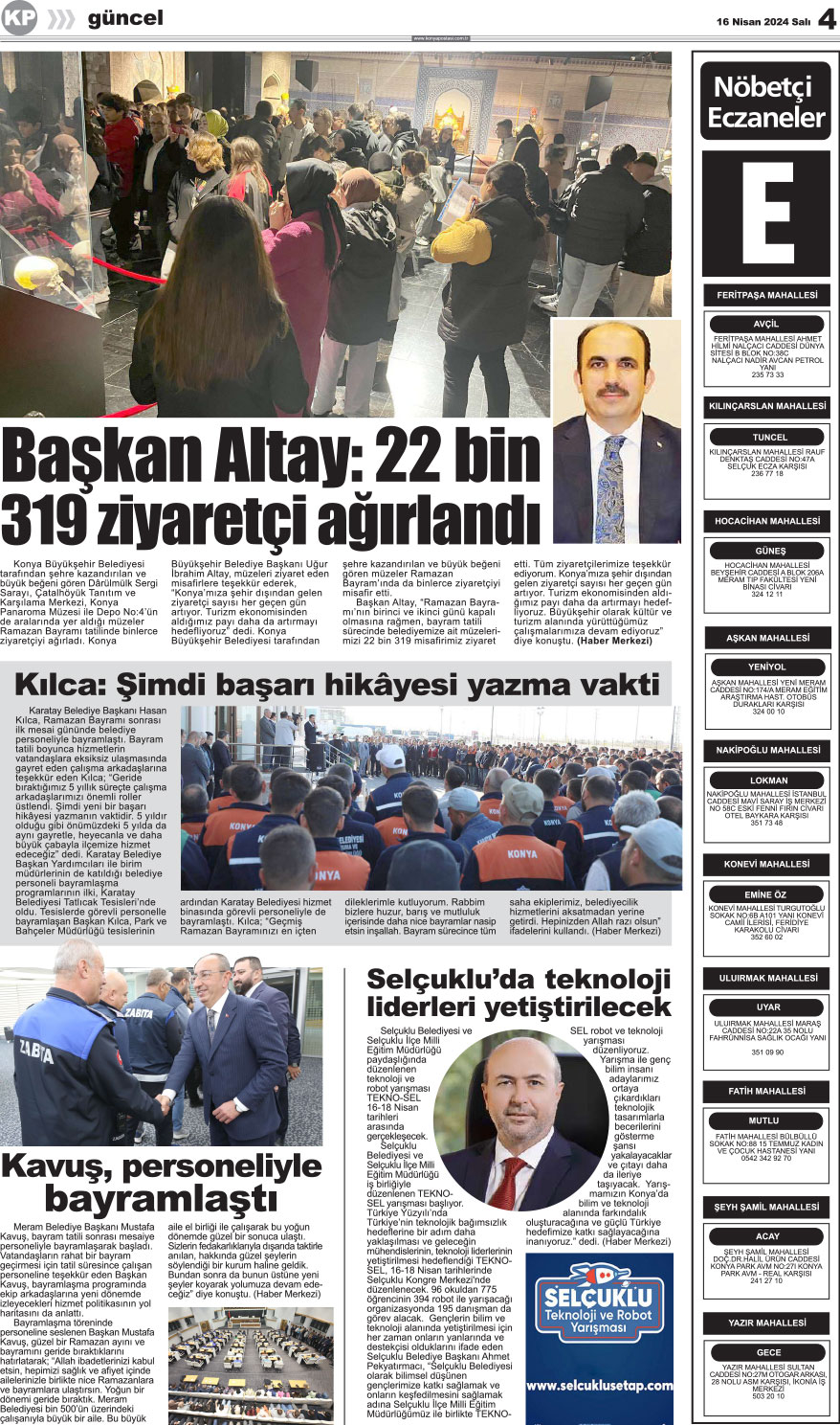 16.04.2024 4