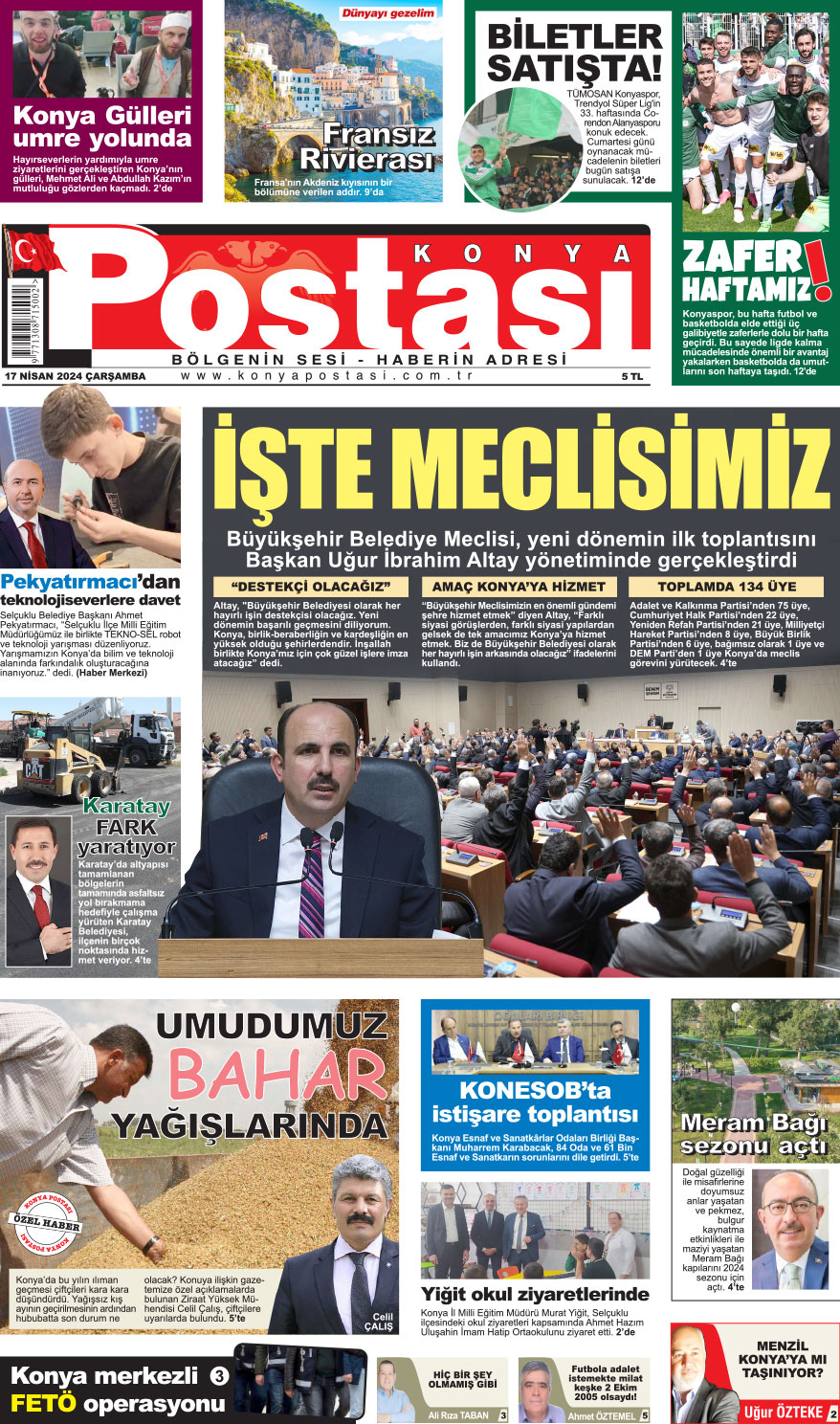 17.04.2024 1