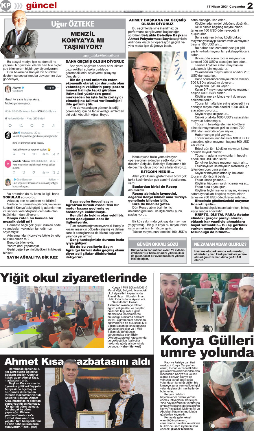 17.04.2024 2