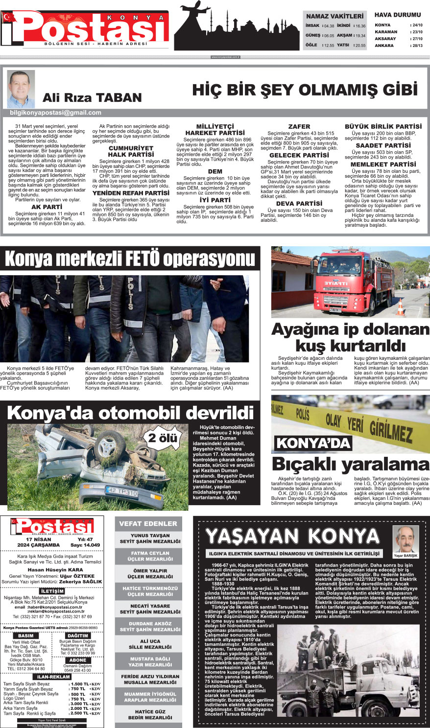 17.04.2024 3