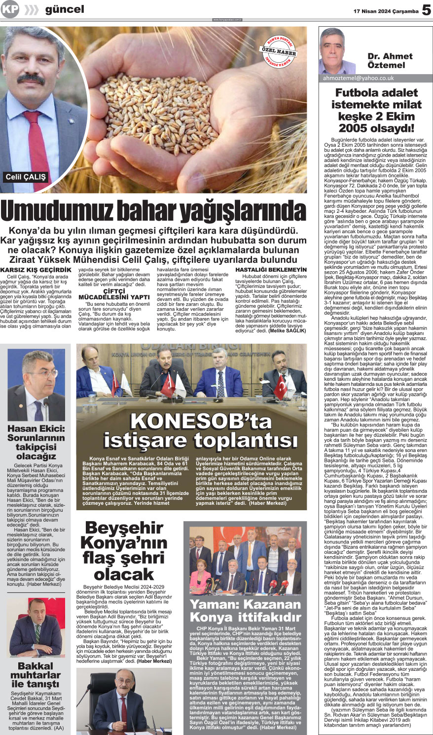 17.04.2024 5