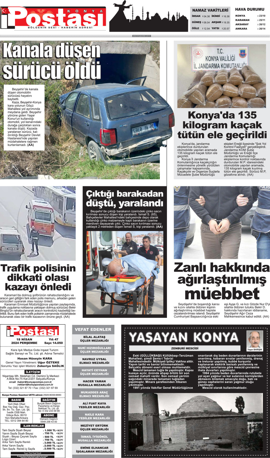 18.04.2024 3