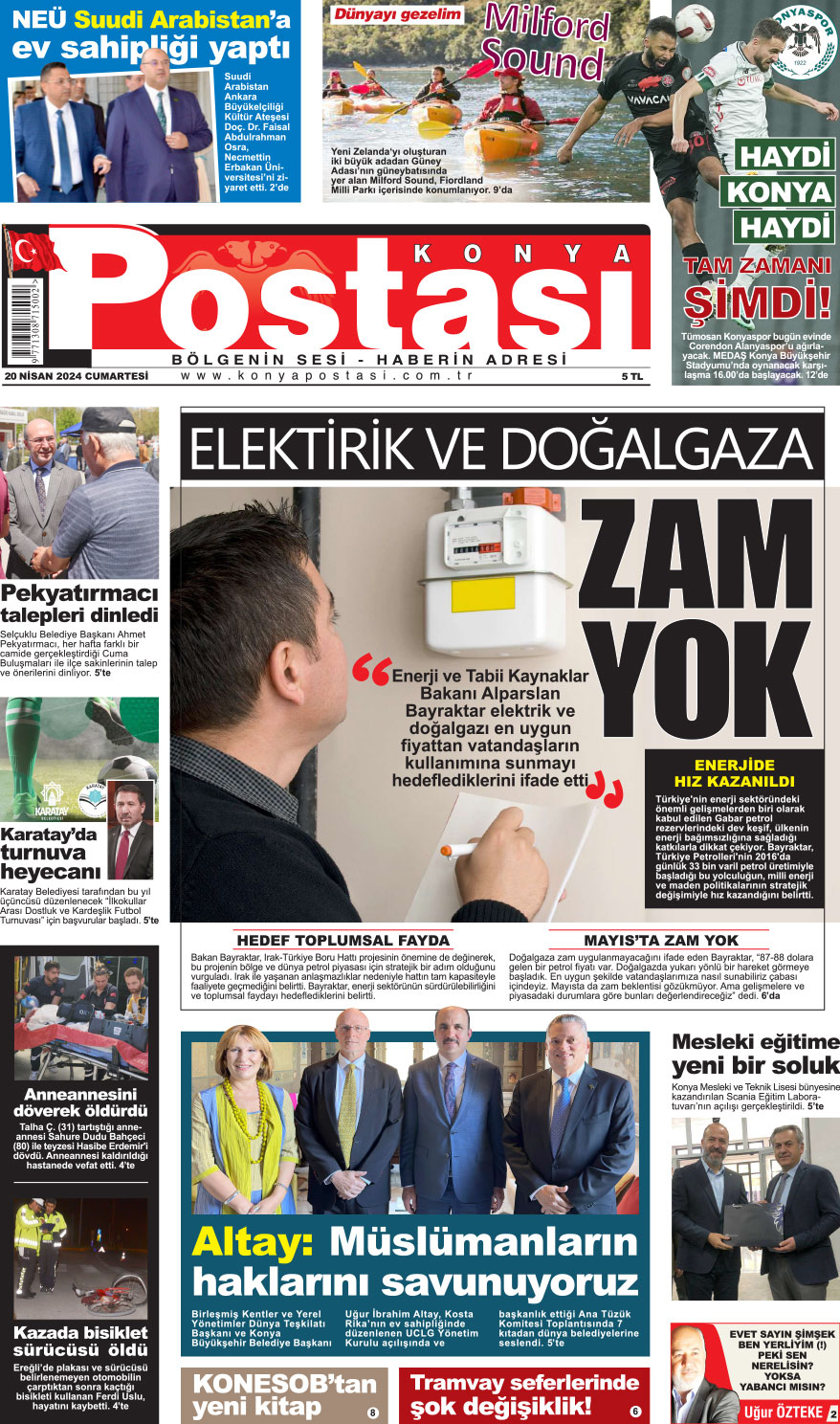 20.04.2024 1
