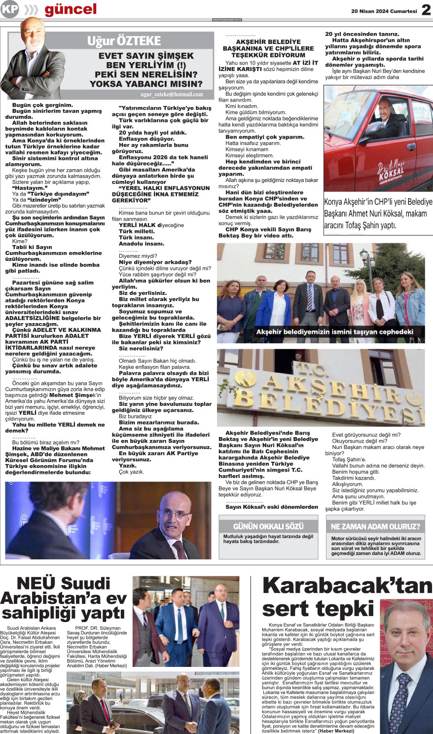 20.04.2024 2