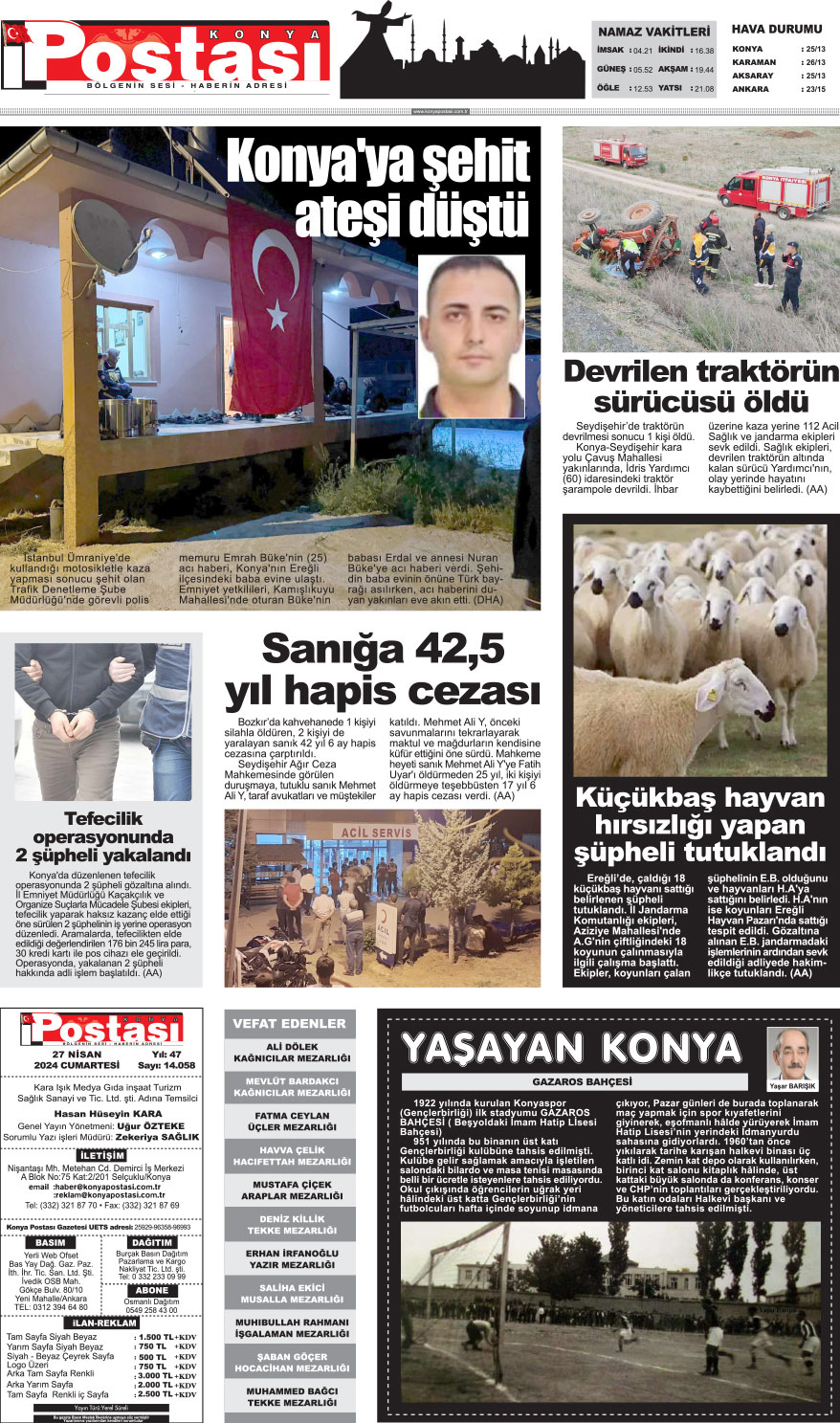 27.04.2024 3