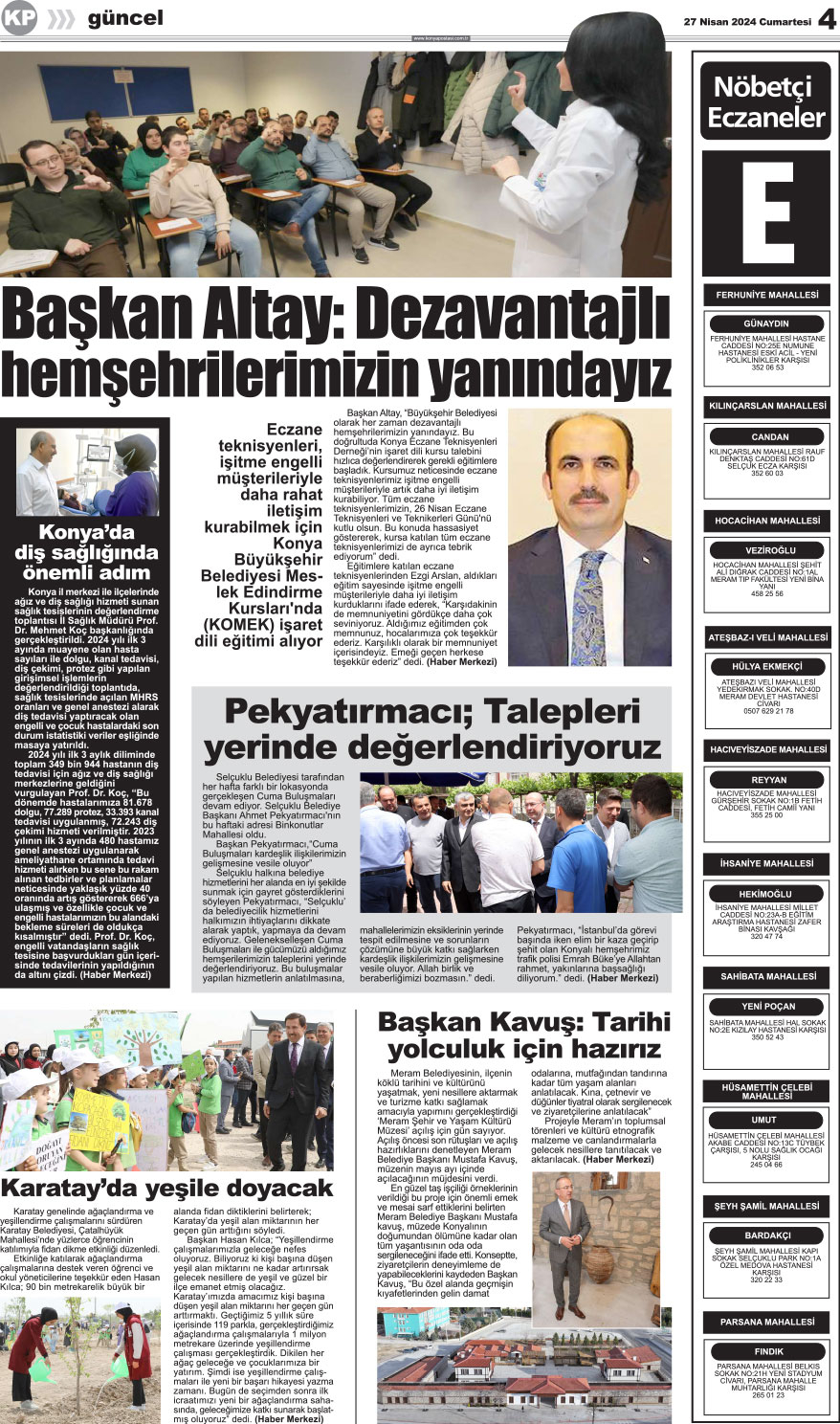 27.04.2024 4