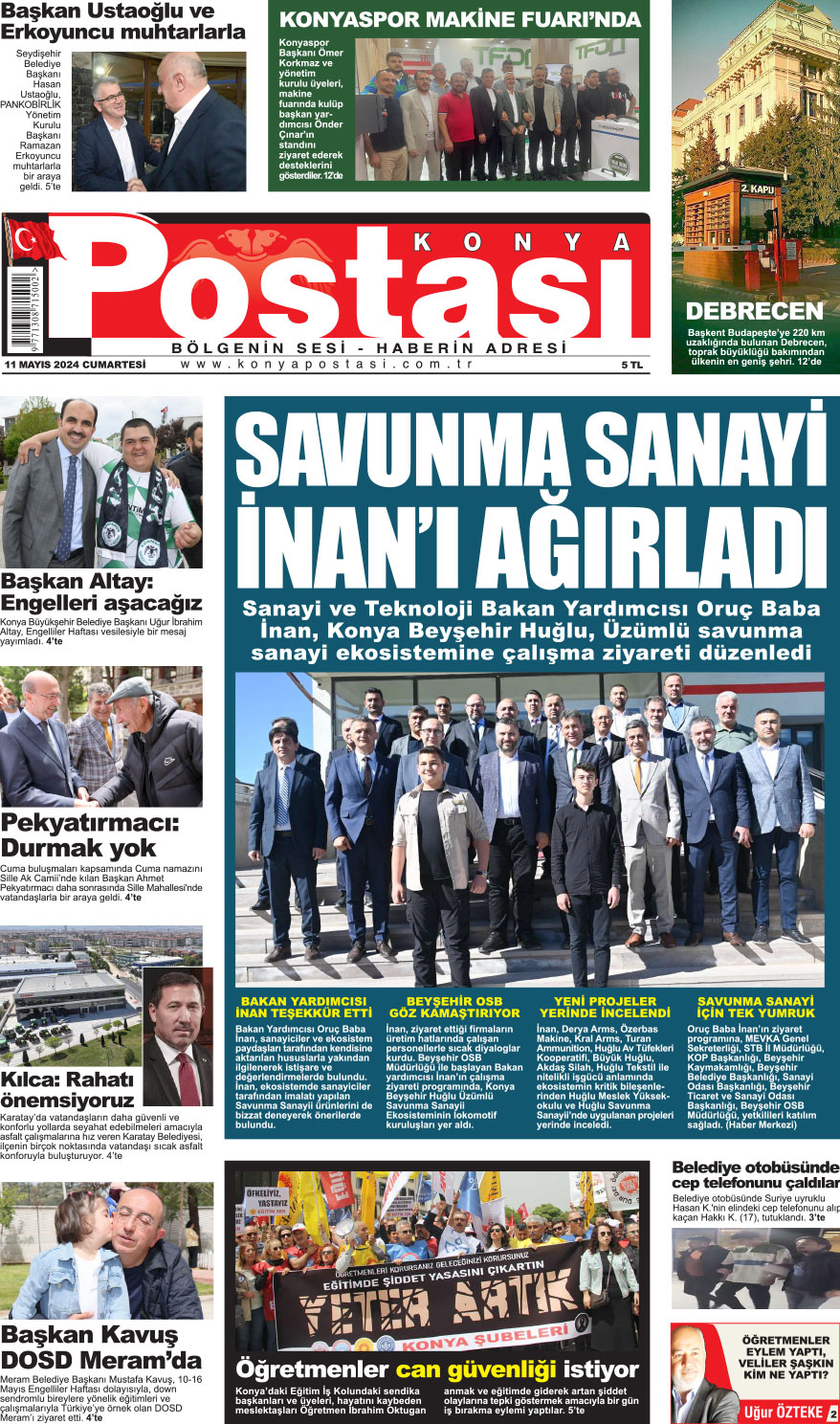 11.05.2024 1