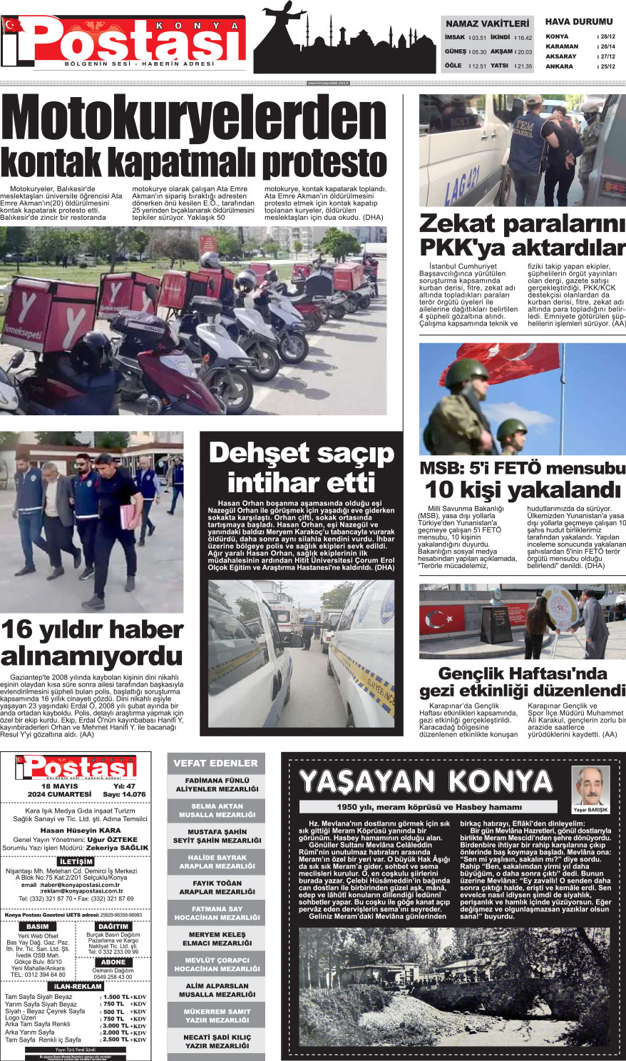 18.05.2024 3