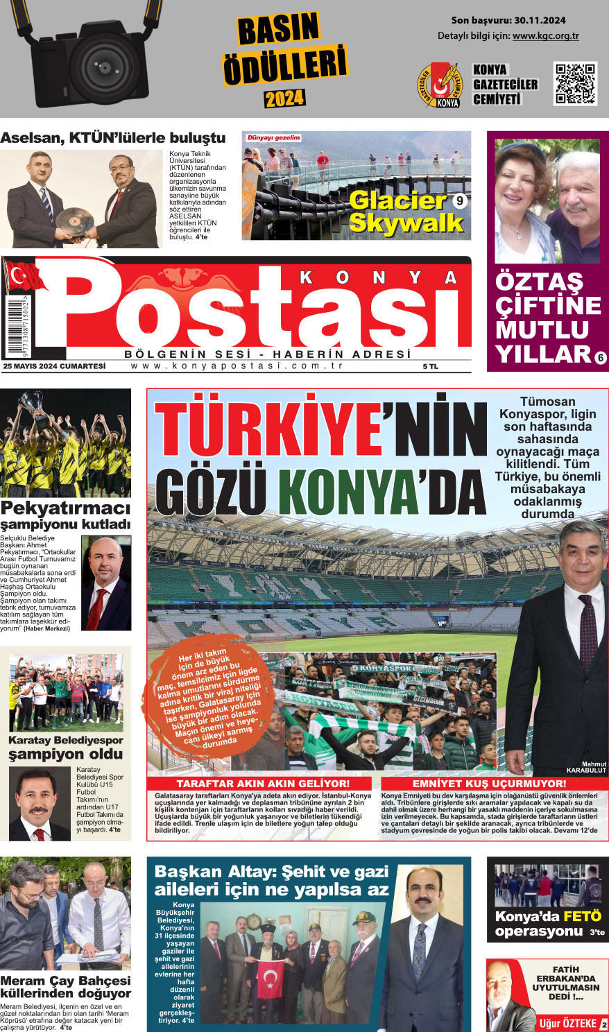 25.05.2024 1