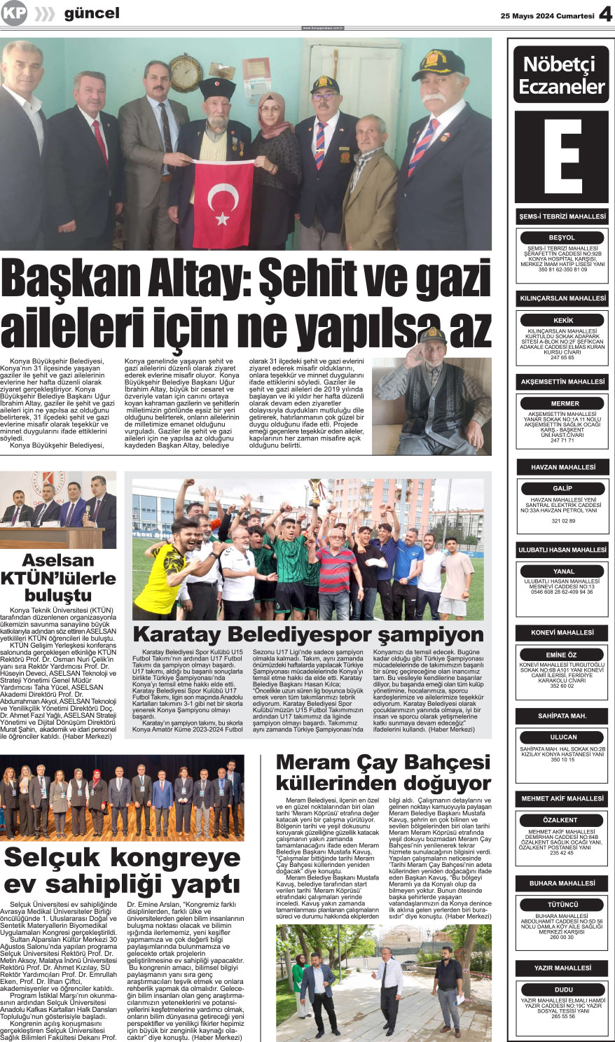 25.05.2024 4