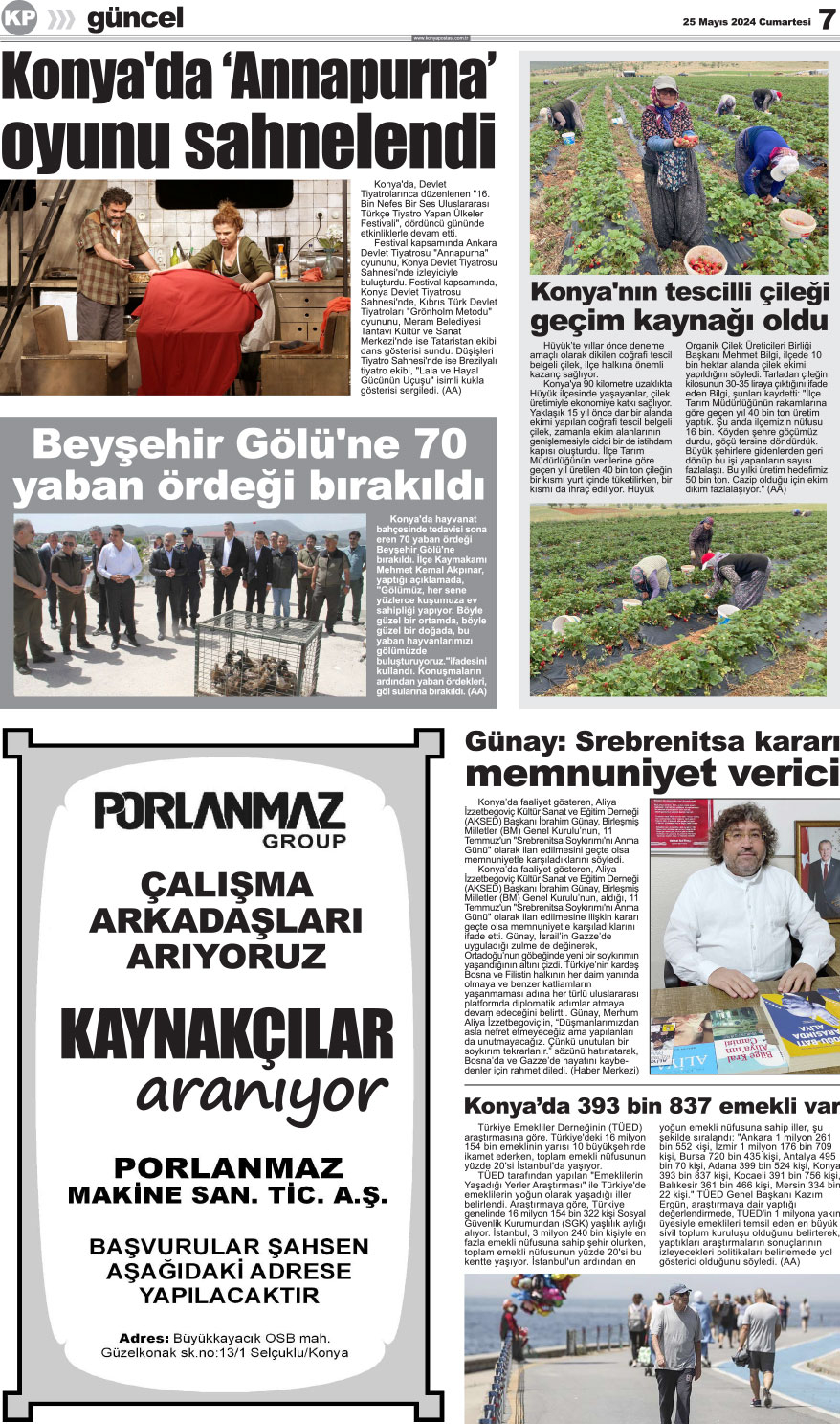 25.05.2024 7