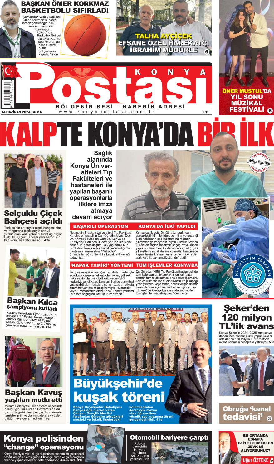 14.06.2024 1