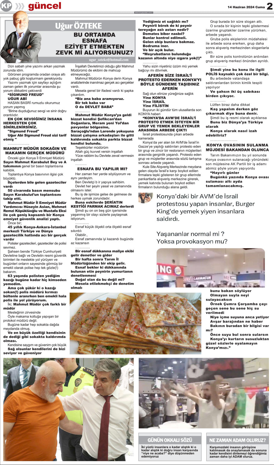 14.06.2024 2