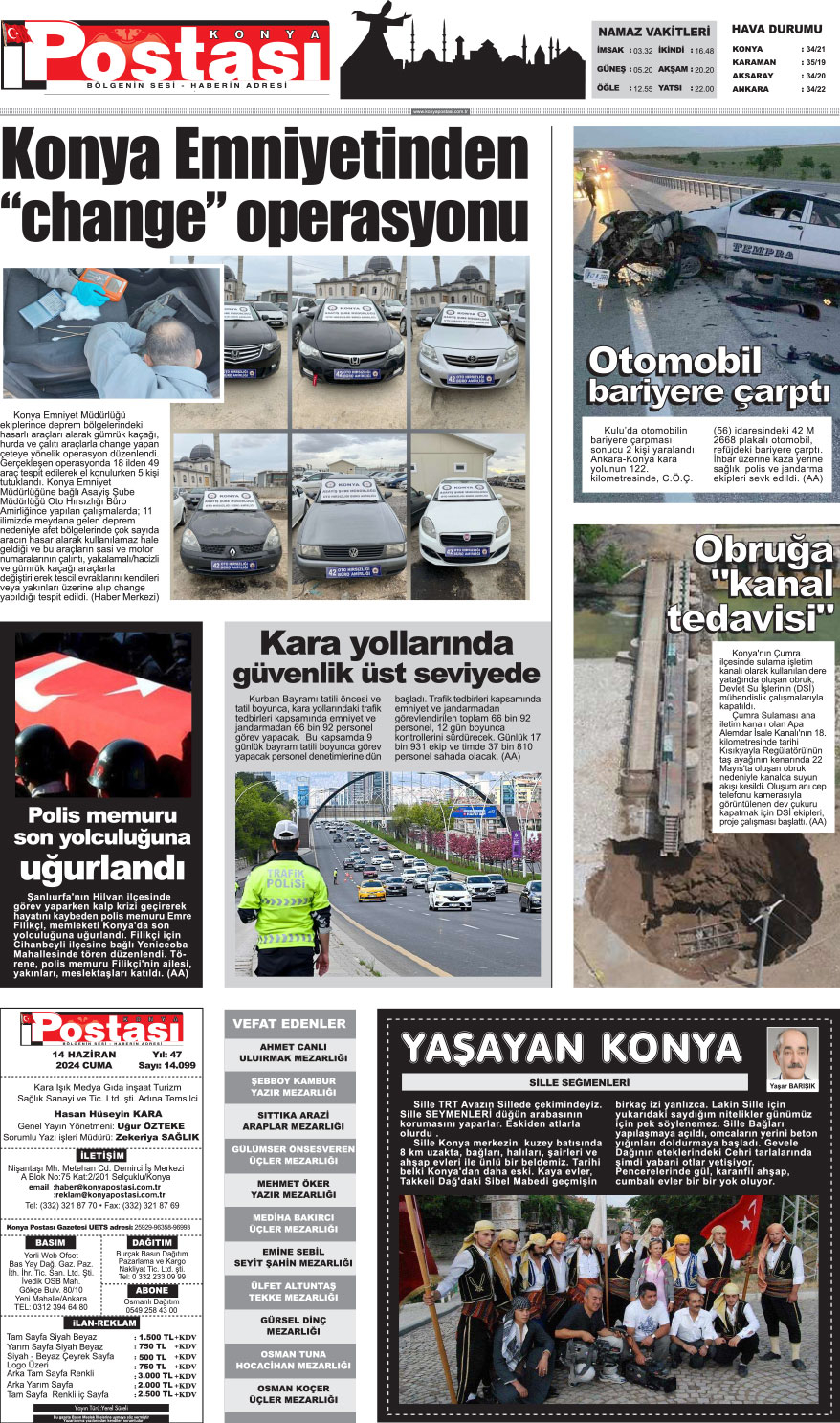 14.06.2024 3