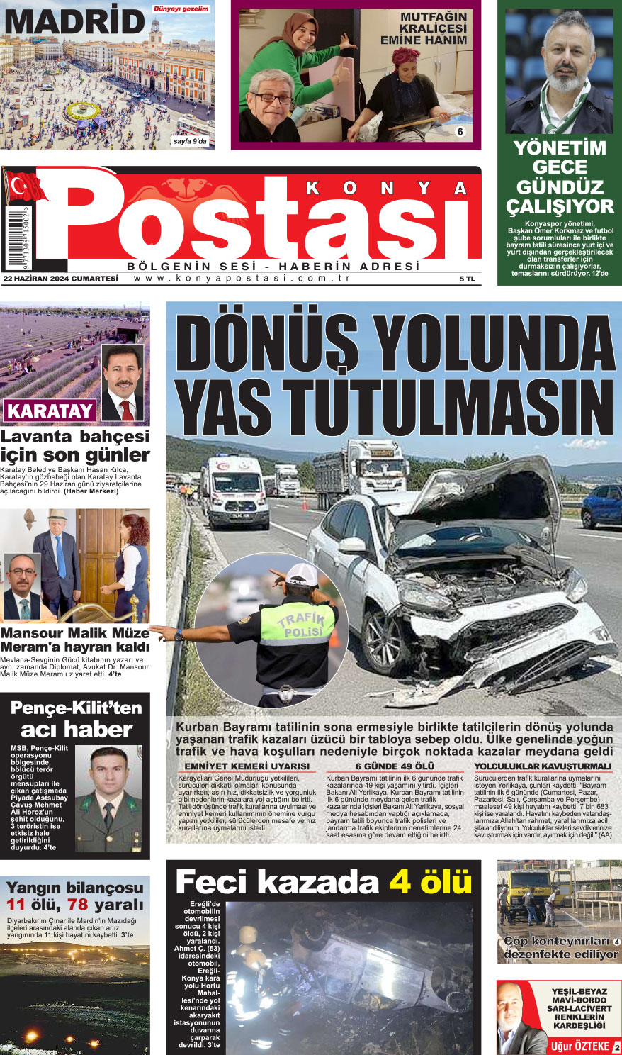 22.06.2024 1