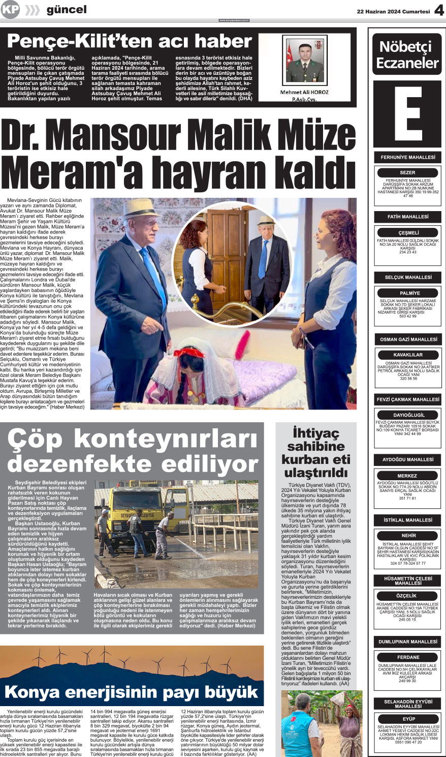 22.06.2024 4