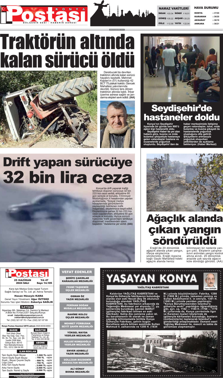 25.06.2024 3