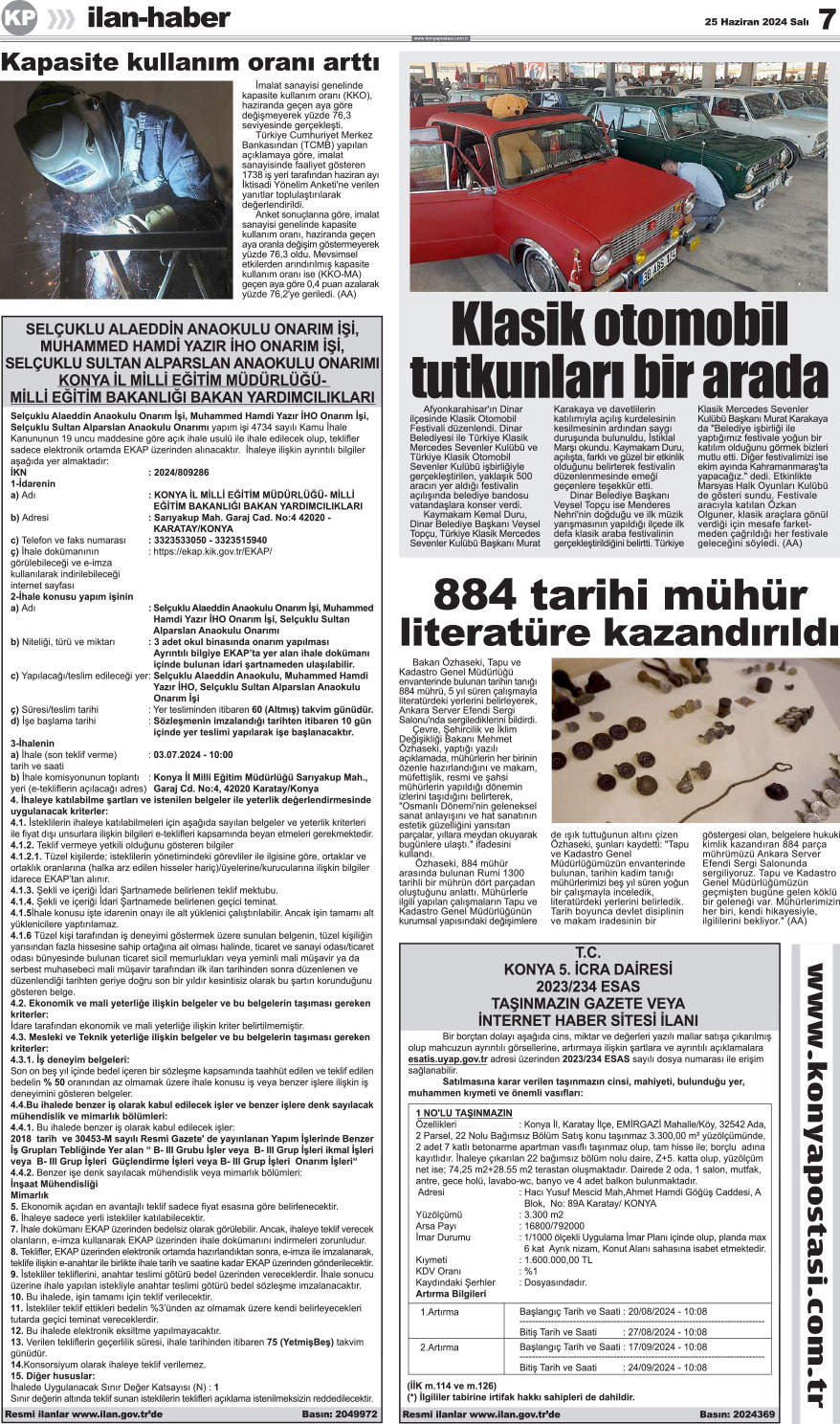 25.06.2024 7