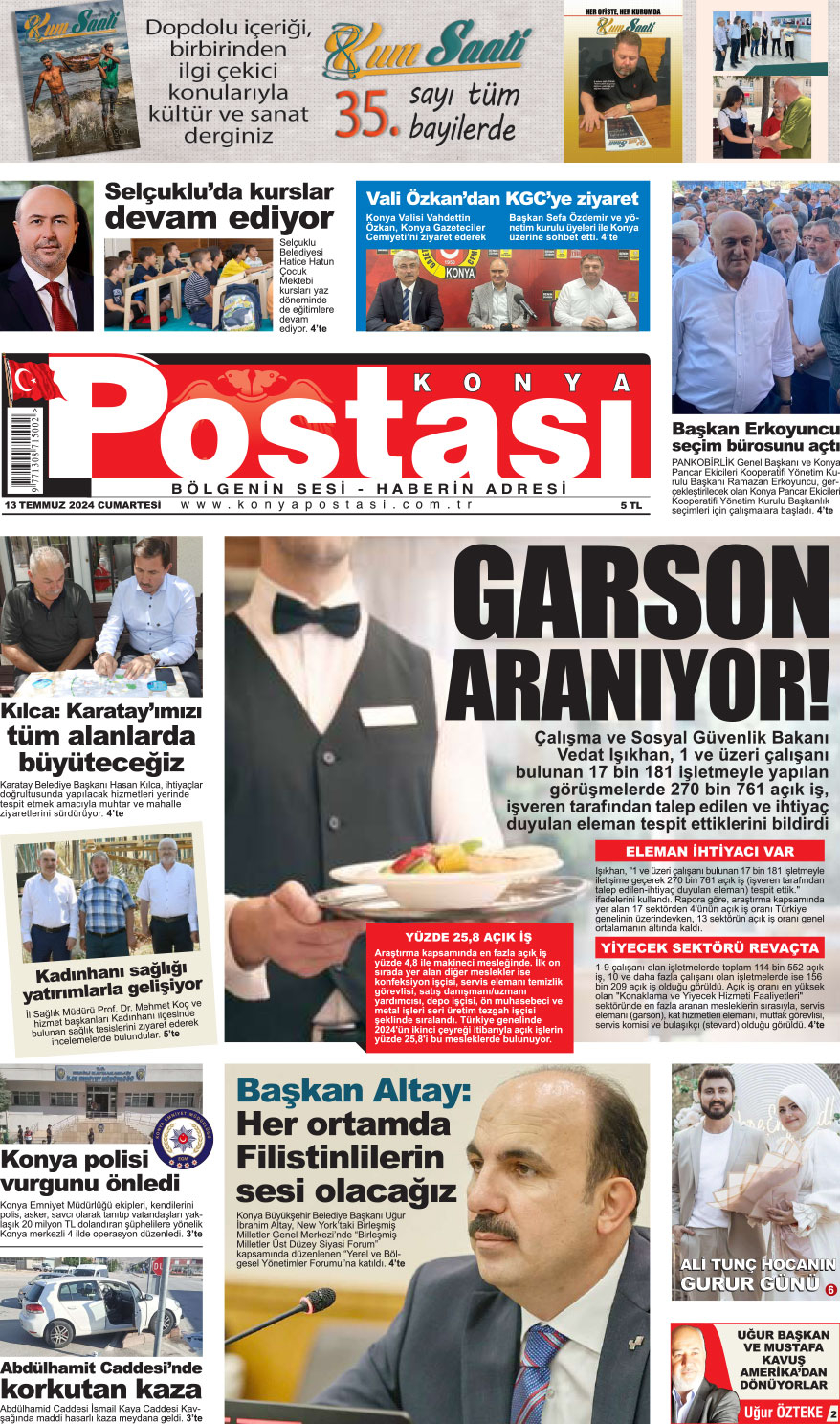 13.07.2024 1