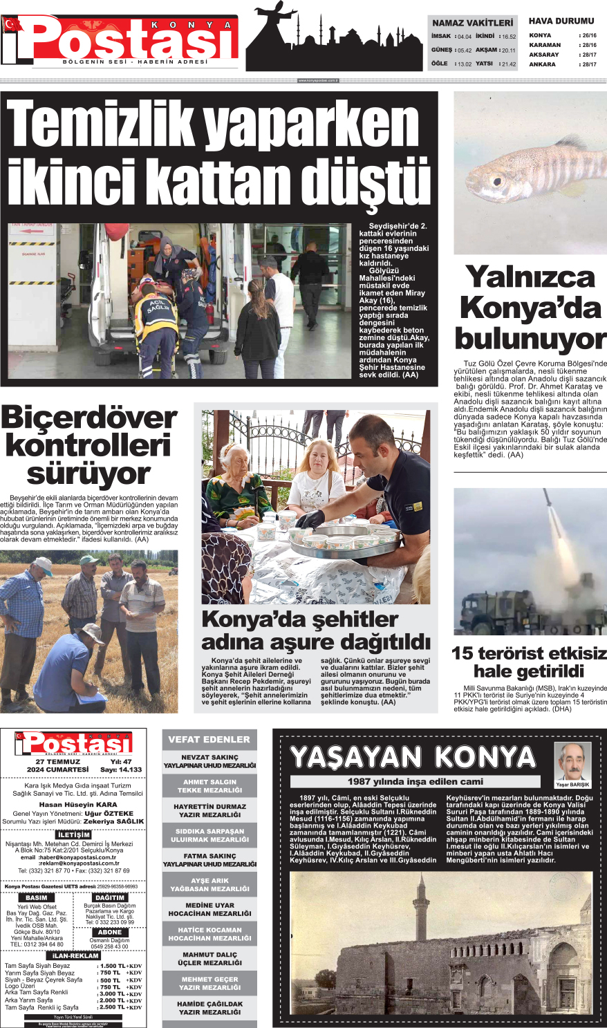 27.07.2024 3