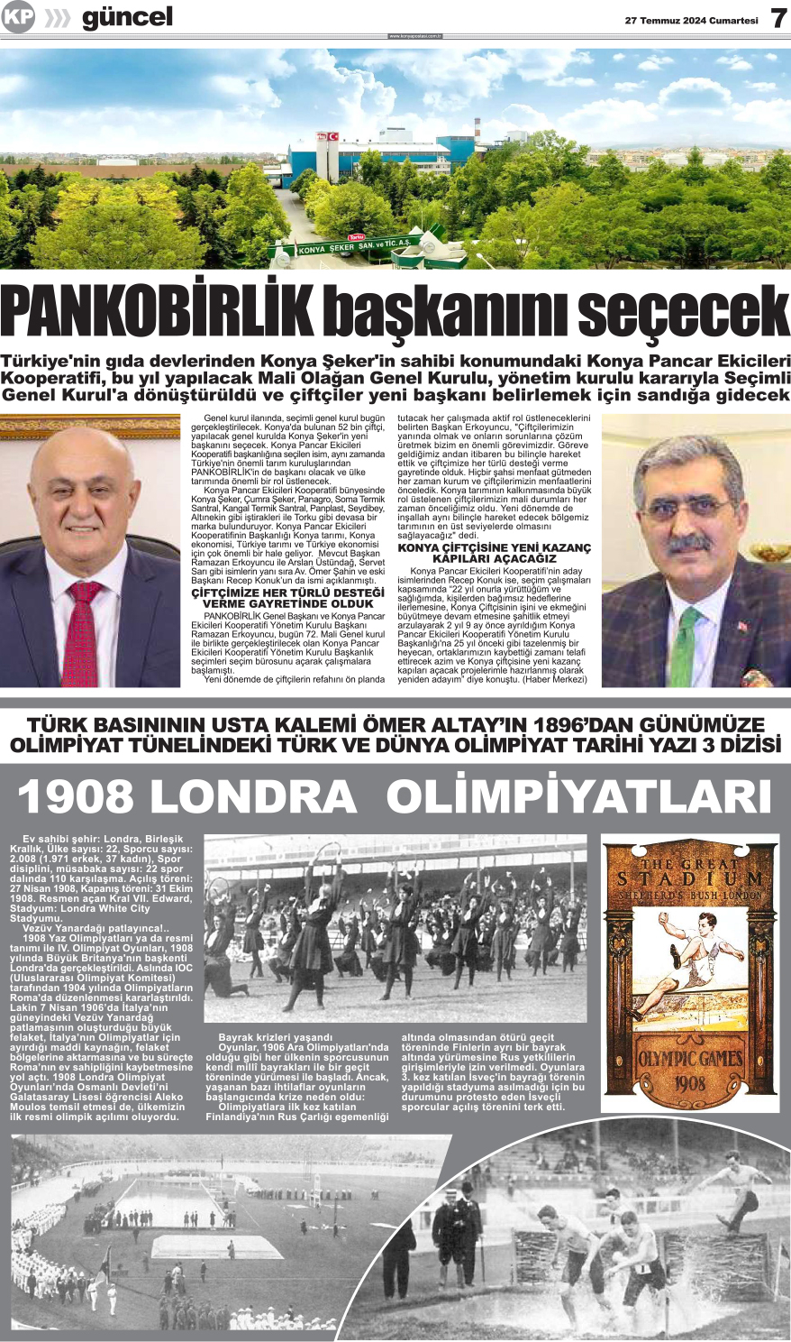 27.07.2024 7