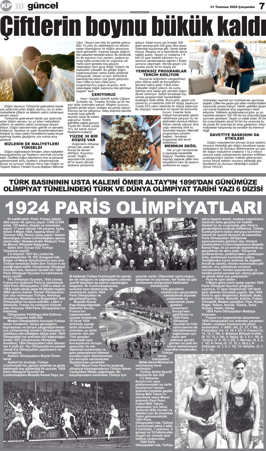 31.07.2024 7