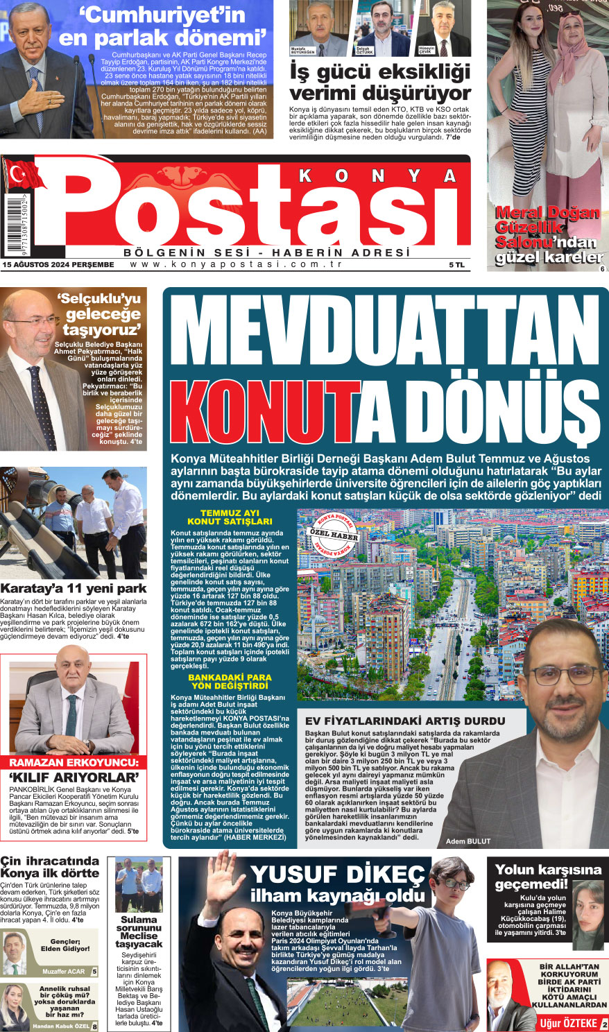 15-08-2024 1