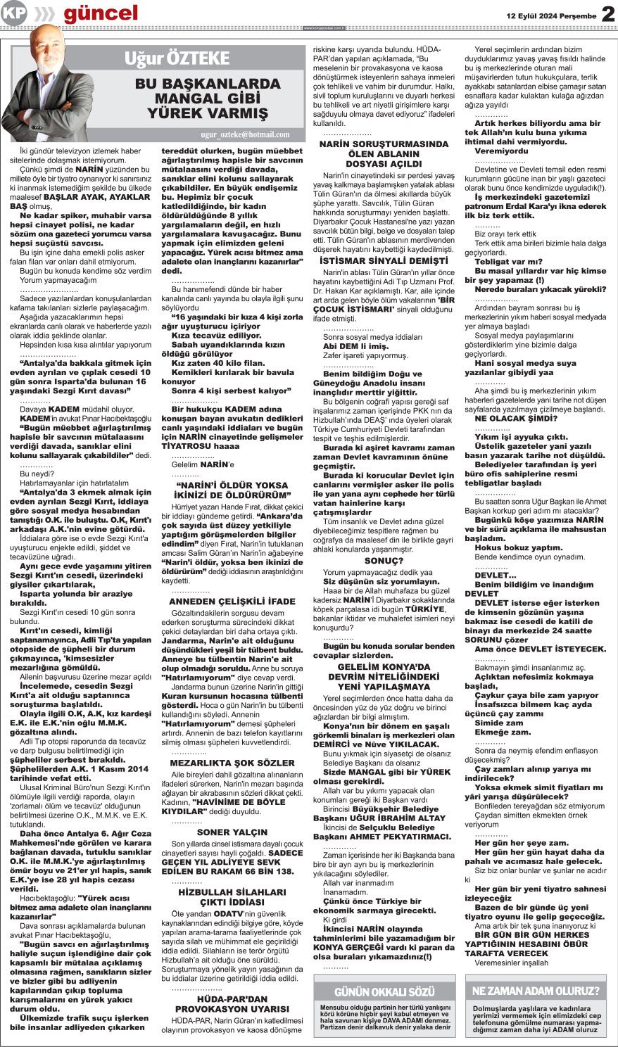 12-09-2024 2