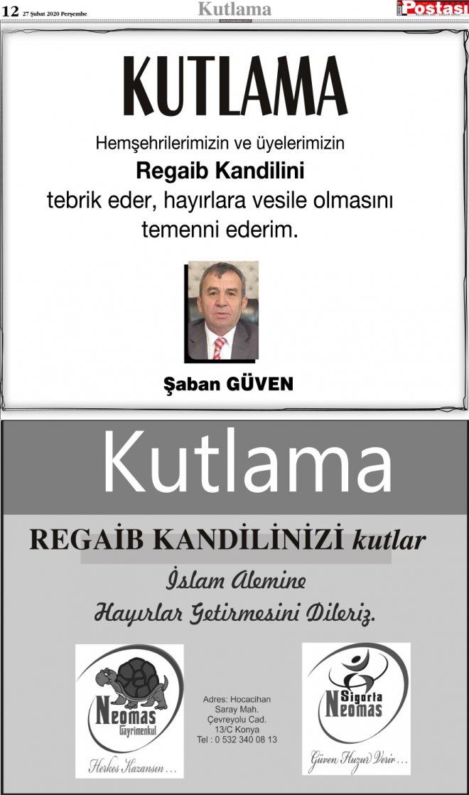 27.02.2020 12