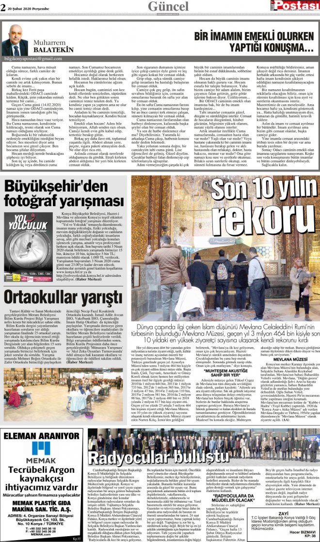 20.02.2020 2