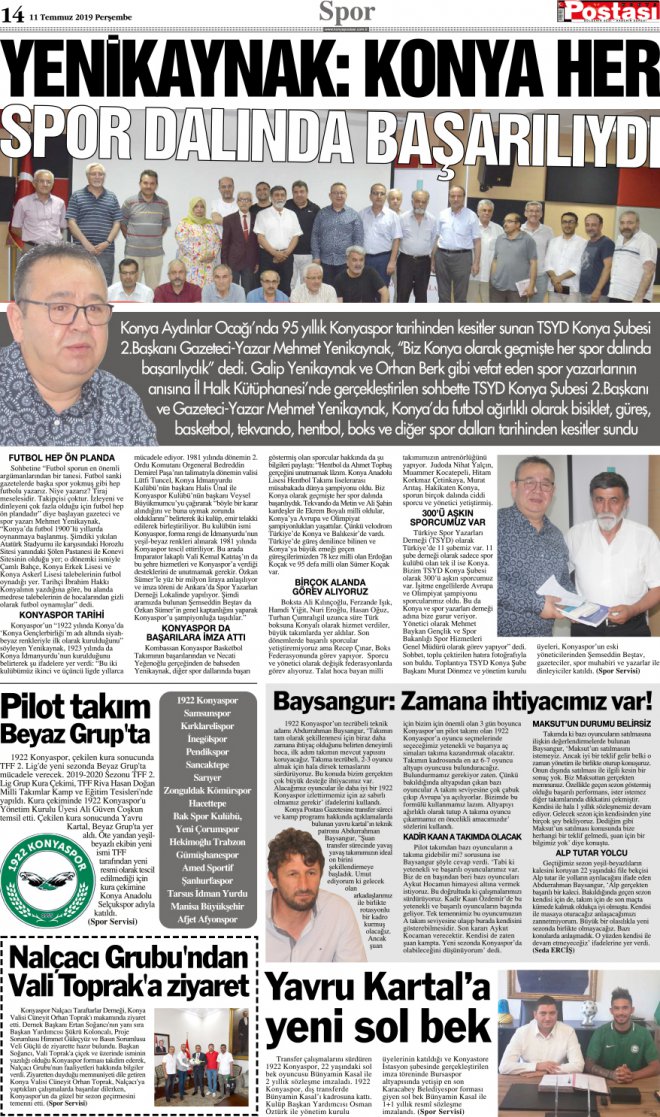 11.07.2019 14