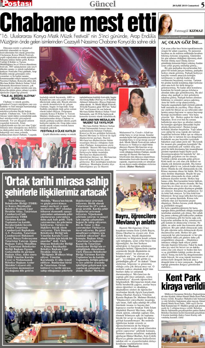 28.09.2019 12