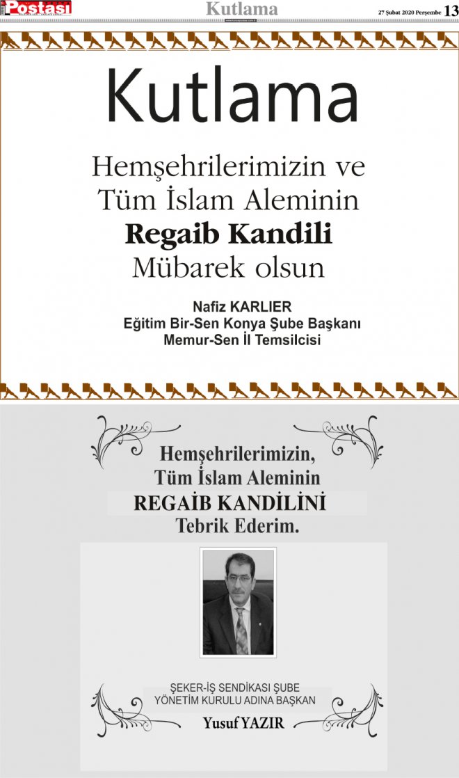 27.02.2020 13