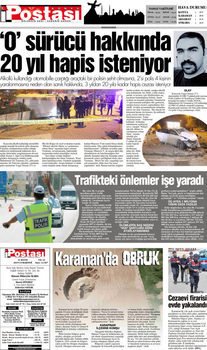 11.05.2019 3