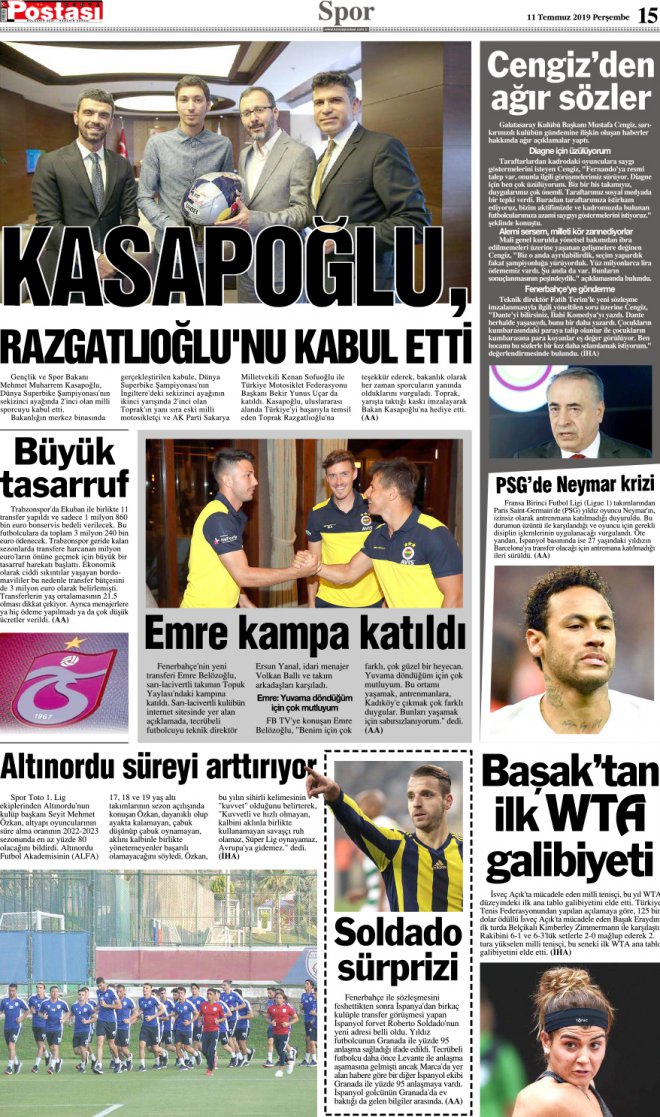 11.07.2019 15