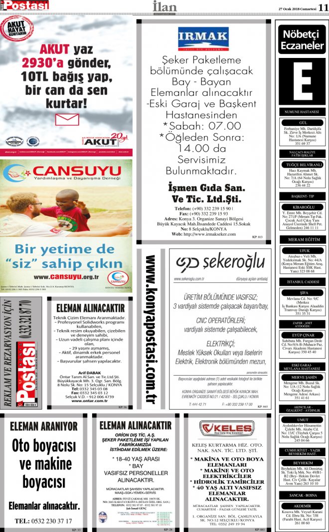 27 0cak 11