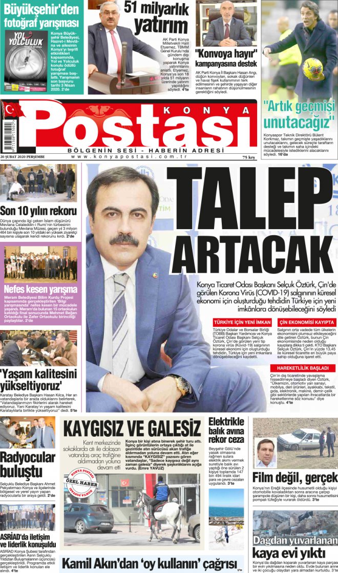 20.02.2020 1