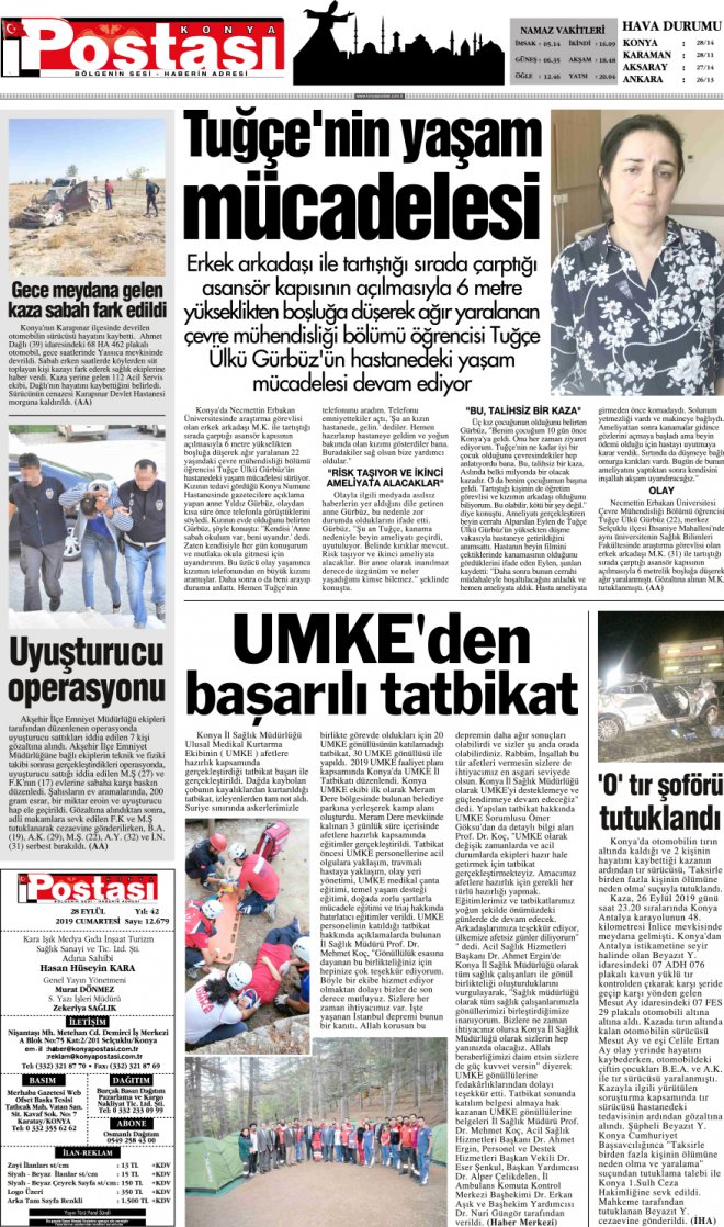 28.09.2019 14