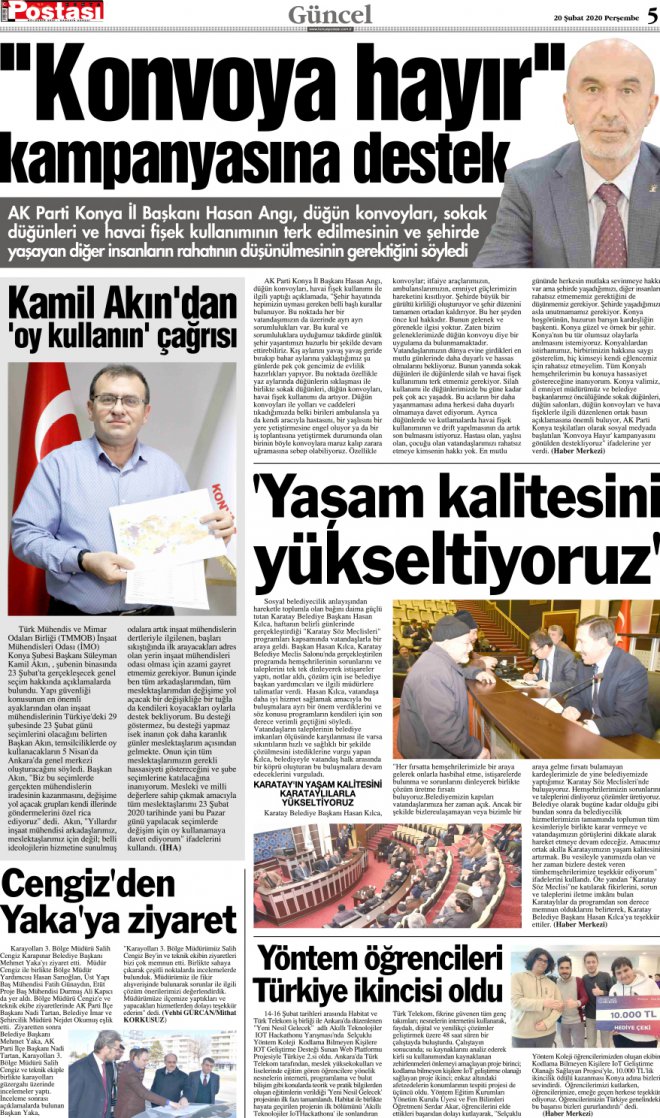 20.02.2020 5
