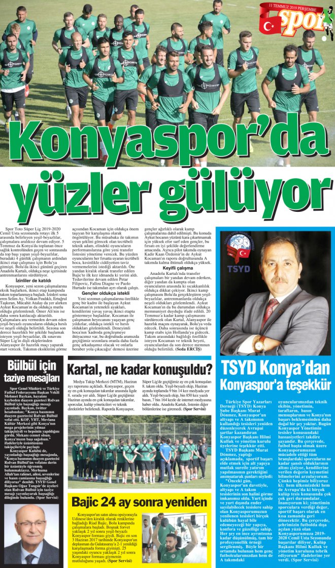 11.07.2019 16
