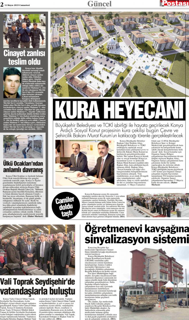 11.05.2019 2