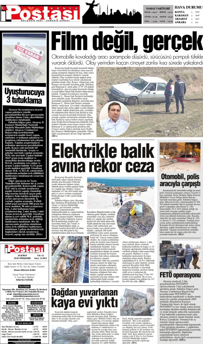 20.02.2020 3
