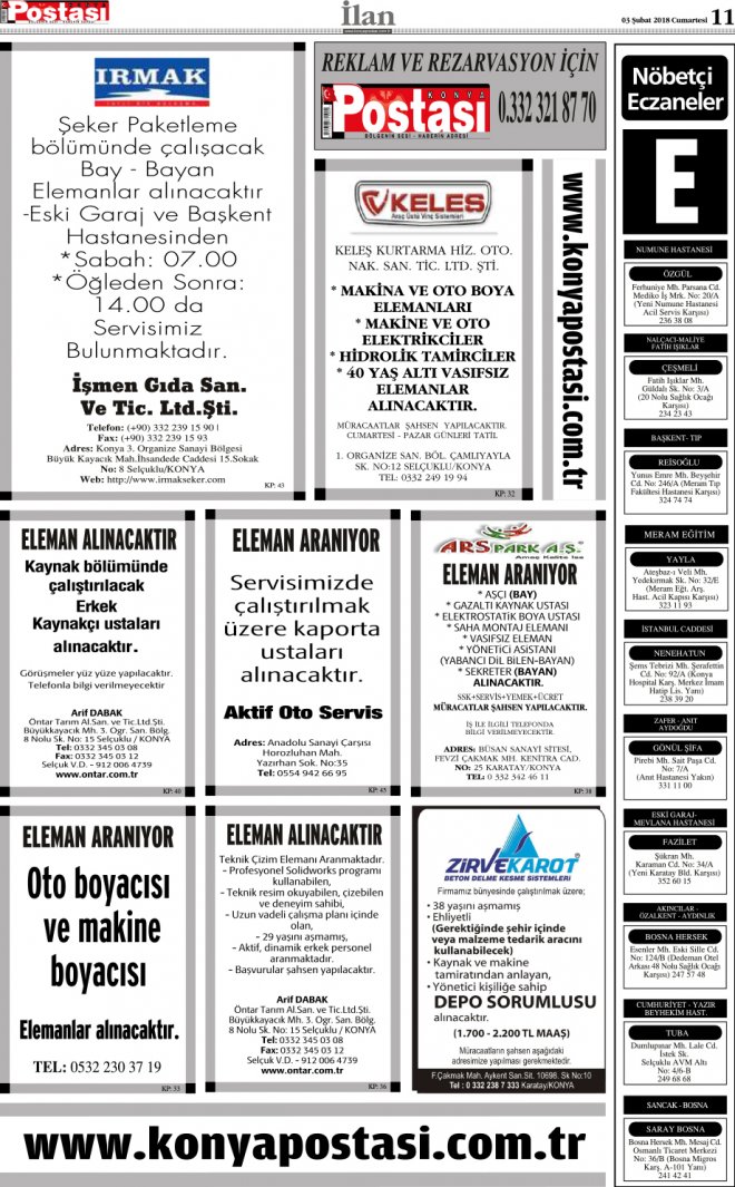 3 Şubat 2018 11