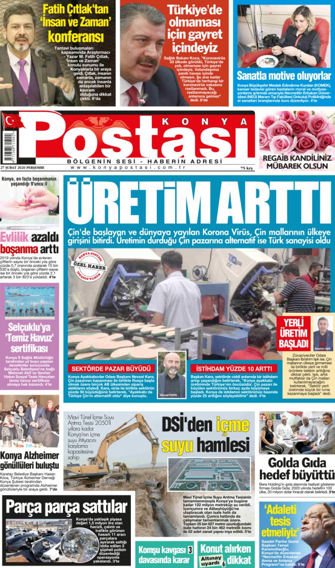 27.02.2020 1