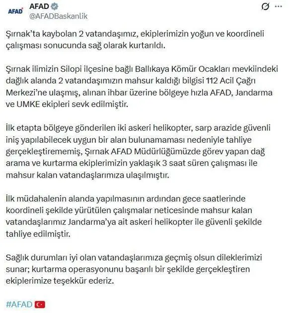 AFAD: Şırnakta kaybolan 2 kişi kurtarıldı