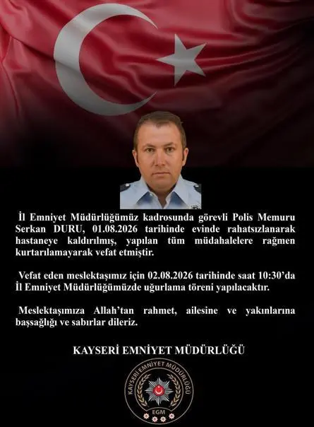 Evinde rahatsızlanıp hastaneye kaldırılan polis, hayatını kaybetti