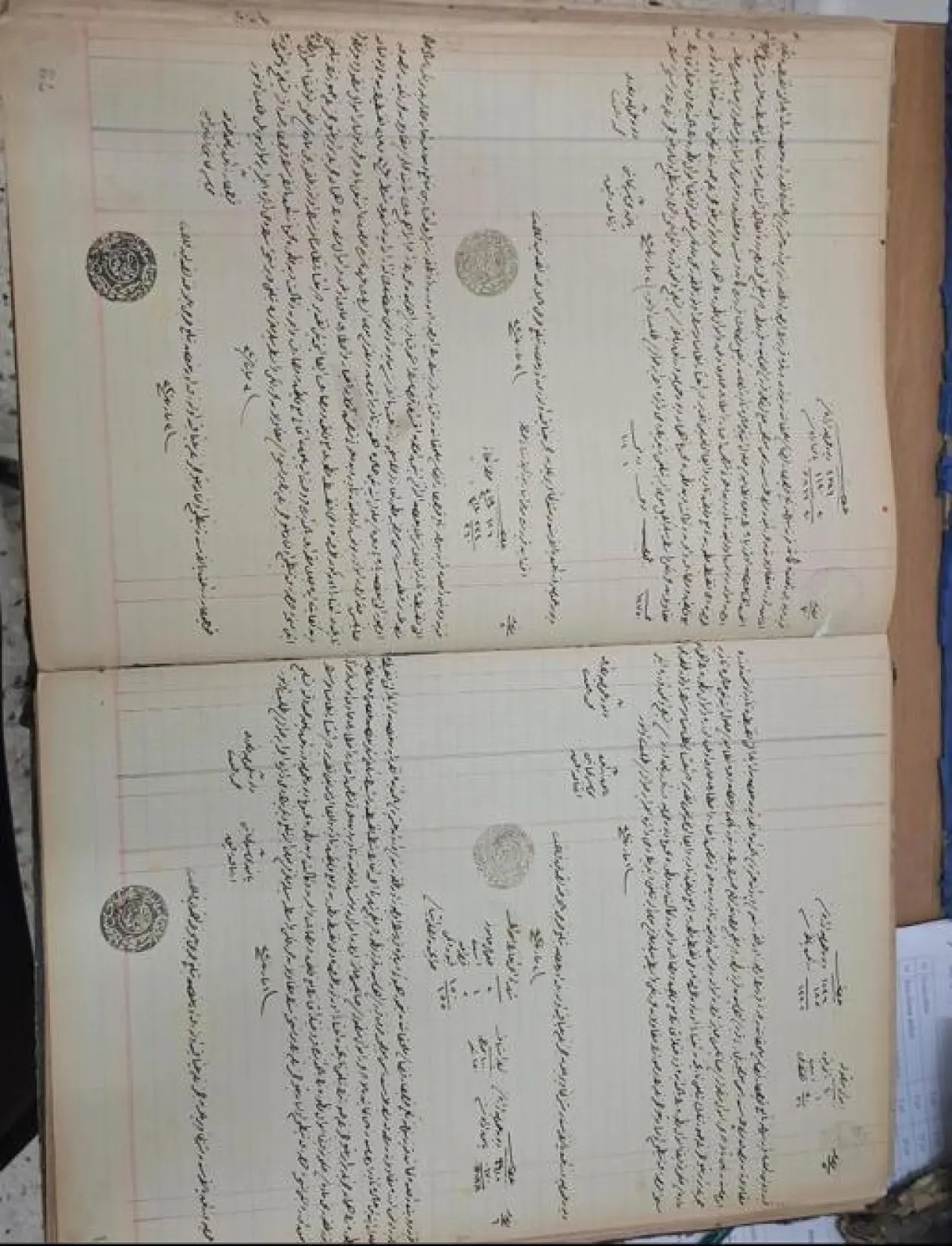 Şereflikoçhisar’da Sultan II. Abdülhamid dönemine ait belgeler koruma altına alındı